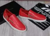 philipp plein slip-on sneakers stud embossed zipper leather